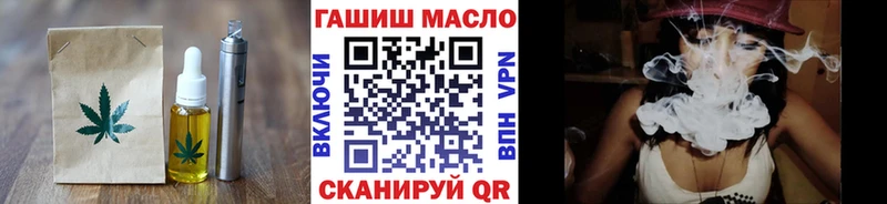 купить наркотики цена  Руза  Cannafood марихуана 