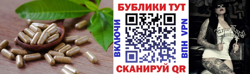 Экстази бентли Руза