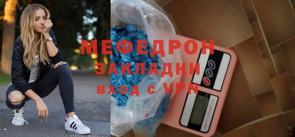 трава Приозерск