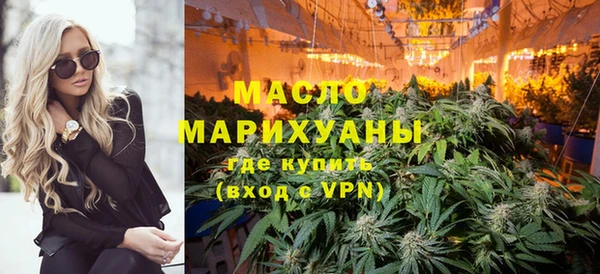 амфетамин Алзамай