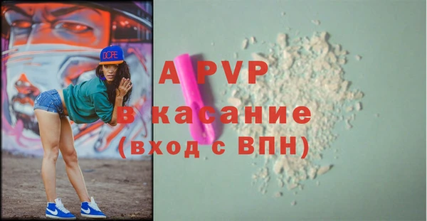 амф Абдулино