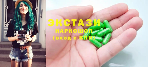 индика Абинск