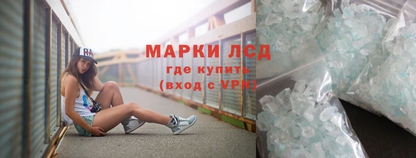 амф Абдулино