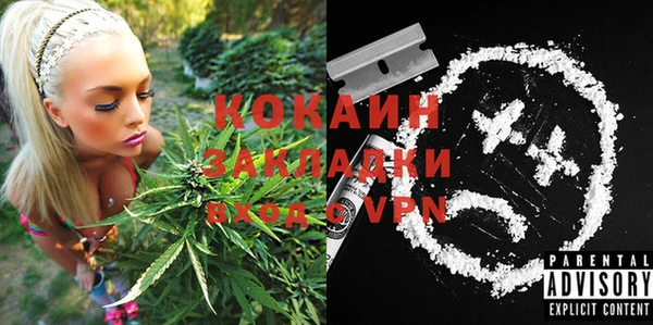 амф Абдулино