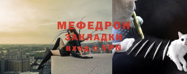 амф Абдулино