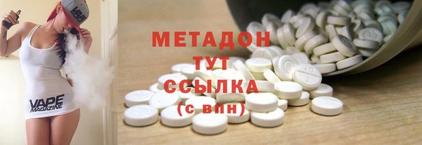 индика Абинск