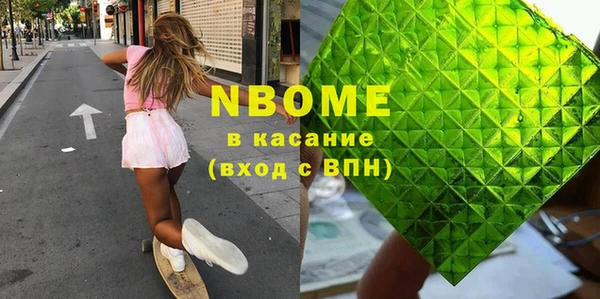 амф Абдулино