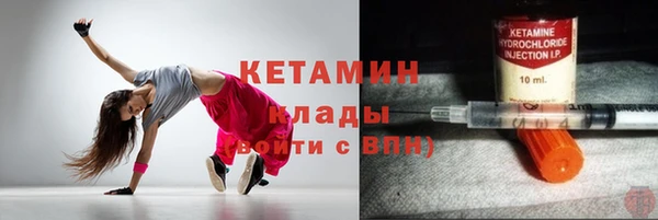 mdma Пролетарск