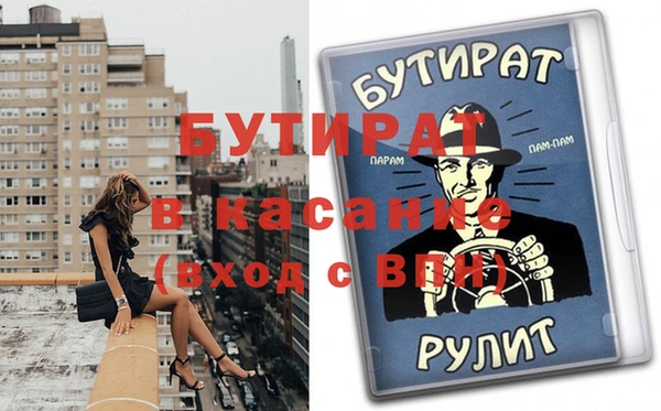 экстази Алексин