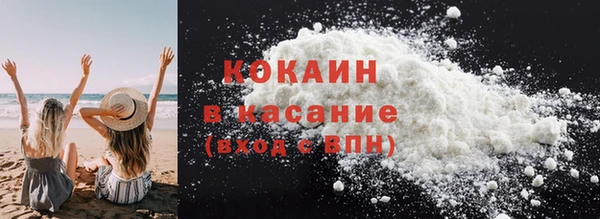 амф Абдулино