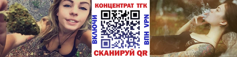 ТГК концентрат  Руза 