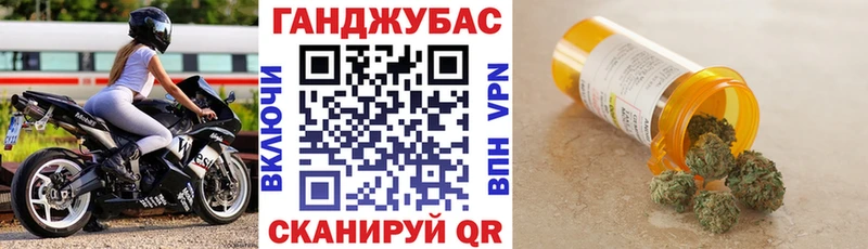 Бошки марихуана ГИДРОПОН Руза