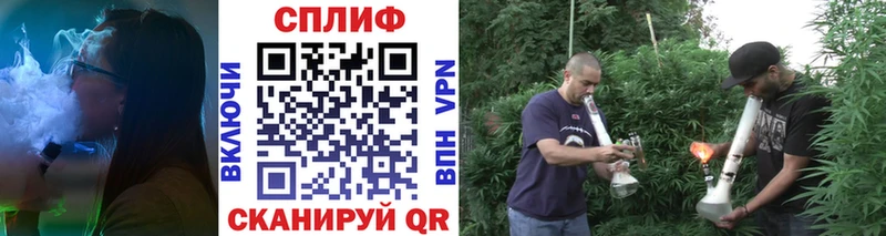 купить закладку  Руза  Бошки марихуана VHQ 